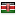 uonbi.ac.ke server is located in Kenya